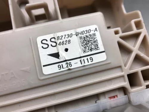 Computer Motormanagement-8075626 (20372743)