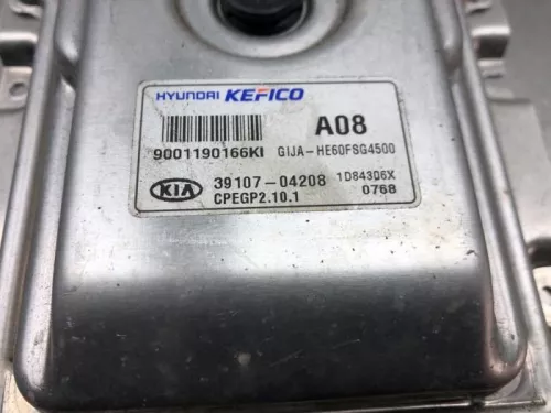 Computer Motormanagement-8056784 (20461180)