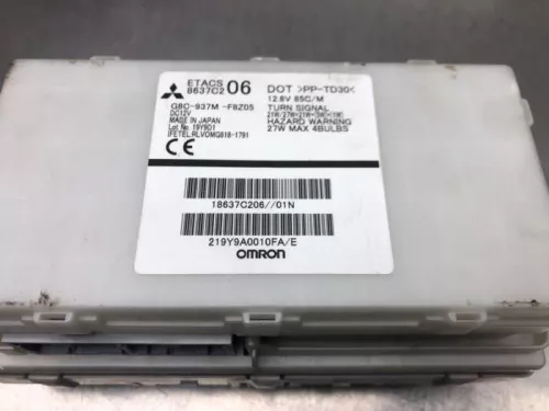 Computer Motormanagement-8099264 (20252173)