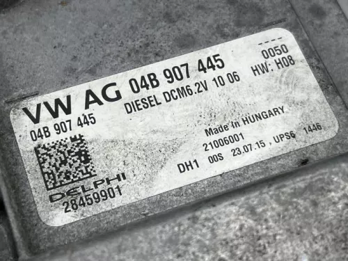 Computer Motormanagement-8269556 (22530844)