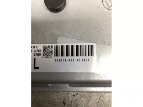 Computer Motormanagement-7610541 (17402804)