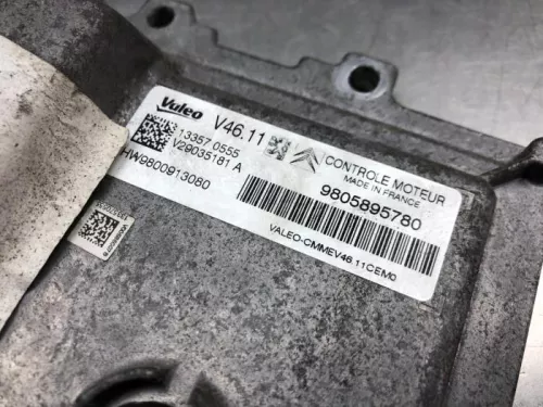 Computer Motormanagement-8197402 (21008100)