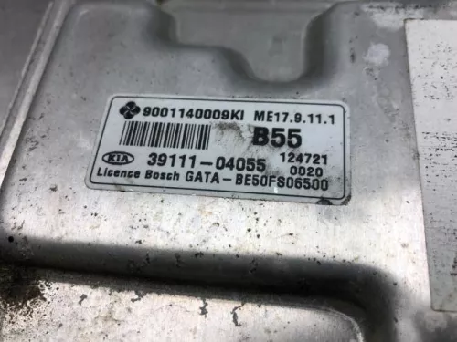 Computer Motormanagement-8192667 (20767247)