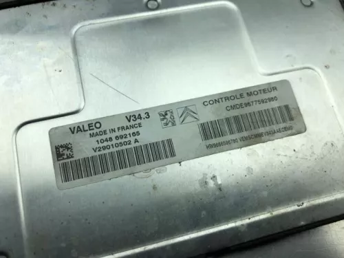 Computer Motormanagement-8257180 (21588113)