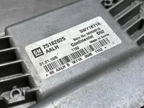 Computer Motormanagement-8277260 (22006169)