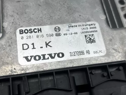 Computer Motormanagement-8282203 (22025614)