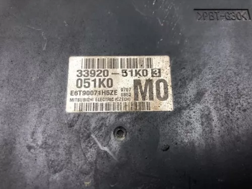Computer Motormanagement-8167563 (21004729)