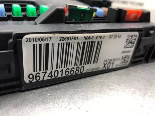 Computer Motormanagement-8126851 (20424950)