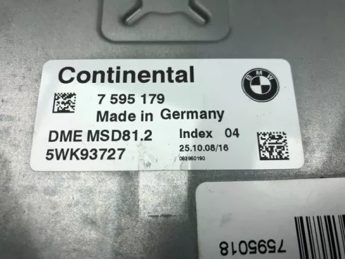 Computer Motormanagement-8047916 (20213404)