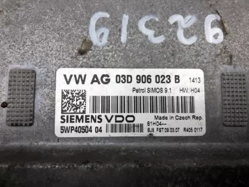 Computer Motormanagement-8265110 (21750233)