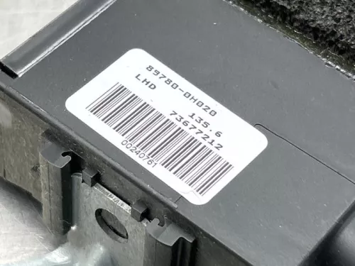 Computer Motormanagement-8293819 (22475131)