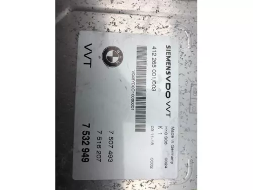 Computer Motormanagement-7716745 (17100018)