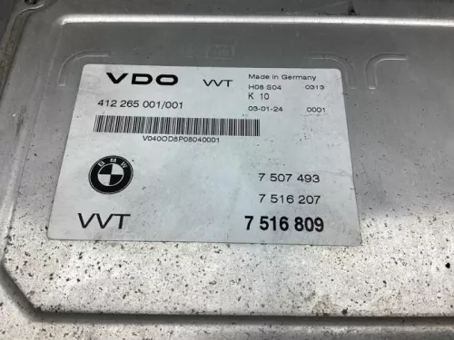 Computer Motormanagement-8066765 (19258358)