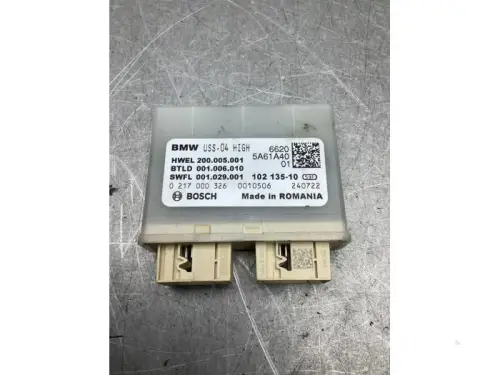 PDC Module-8047798