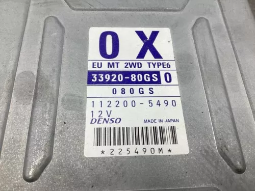 Computer Motormanagement-8080919 (19290653)