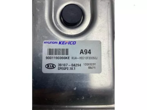 Computer Motormanagement-7940559 (18006009)