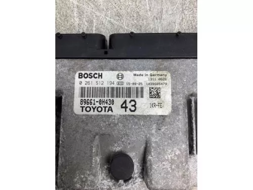 Computer Motormanagement-8073479 (22007155)