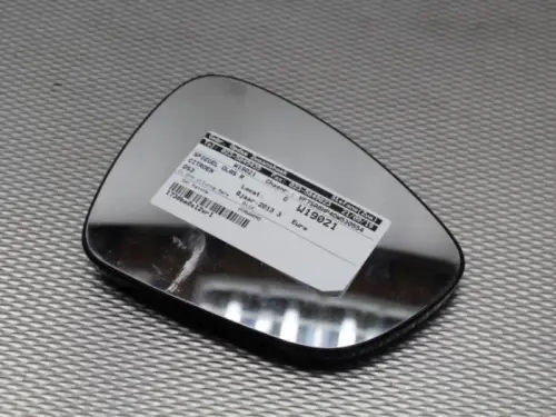Spiegelglas rechts-7872645
