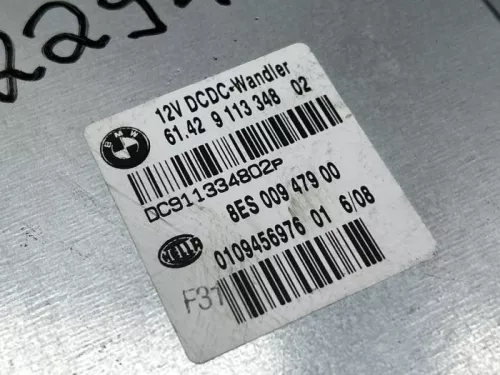 DC/DC converter-8263408 (22473191)