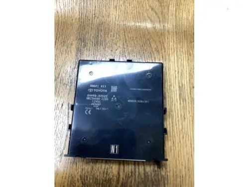 Smart entry computer-8153459