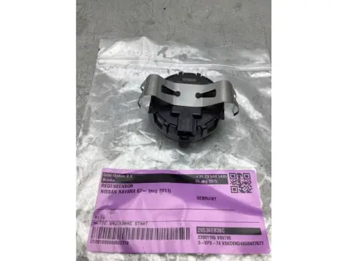 Regensensor-8062752
