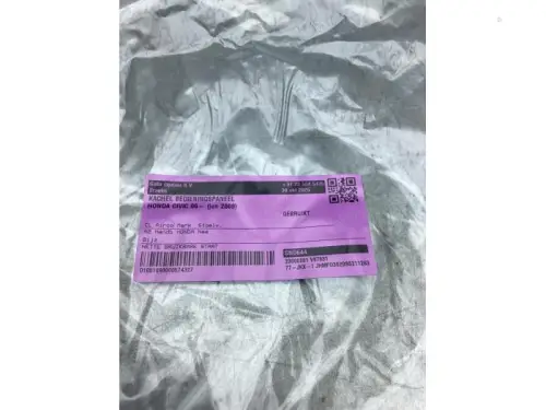 Kachel Bedieningspaneel-7991249