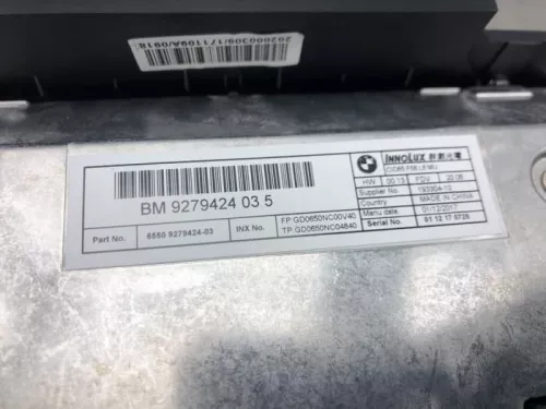 Display Interieur-8176299 (20551847)