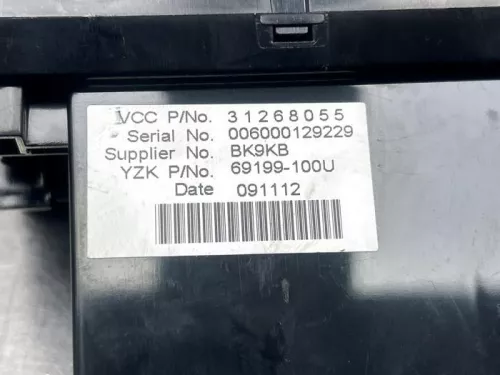 Display Interieur-8282203 (22026024)