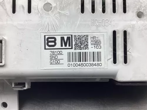 Display Interieur-8042921 (19927962)