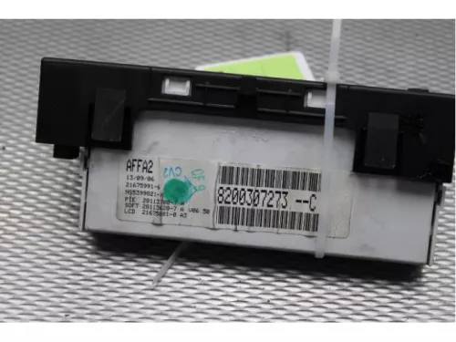 Display Interieur-7878278 (14953507)