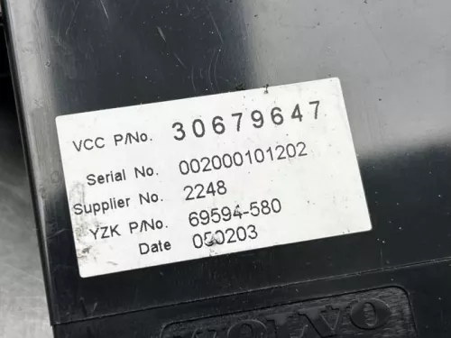 Display Interieur-8260013 (22076274)