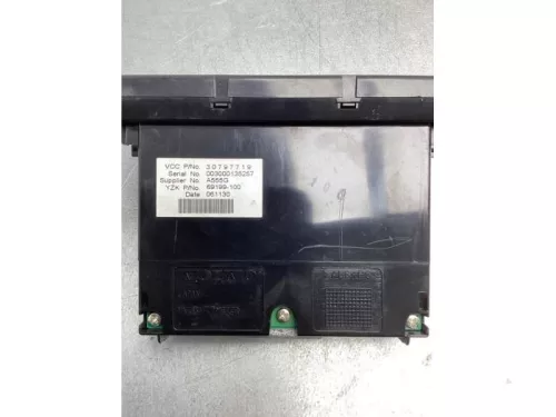 Display Interieur-5503808 (17118622)