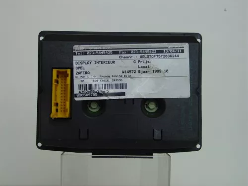 Display Interieur-7894750 (79927)