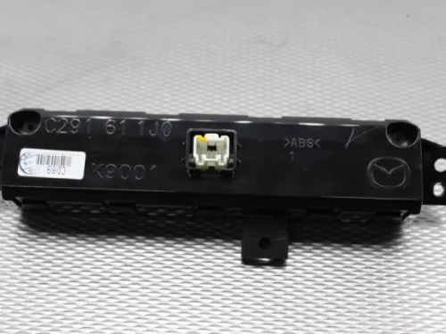 Display Interieur-7844837 (11222781)