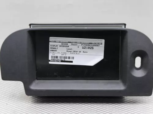 Display Interieur-7873259 (10805685)