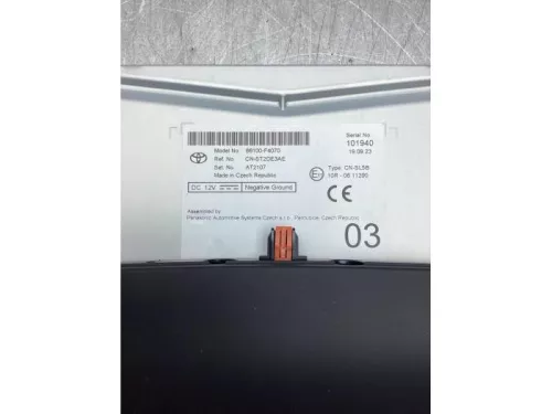 Display Multi Media regelunit-8314708 (22574833)