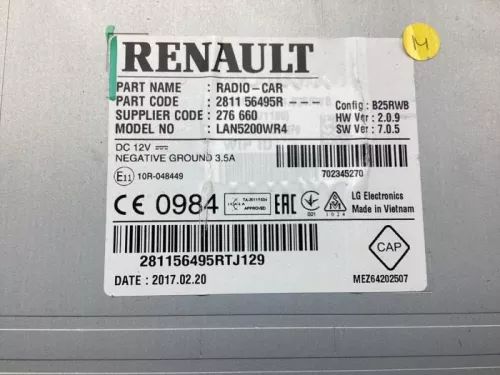 Display Multi Media regelunit-8010216 (18399533)
