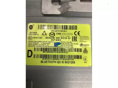 Display Multi Media regelunit-7942445 (18042421)