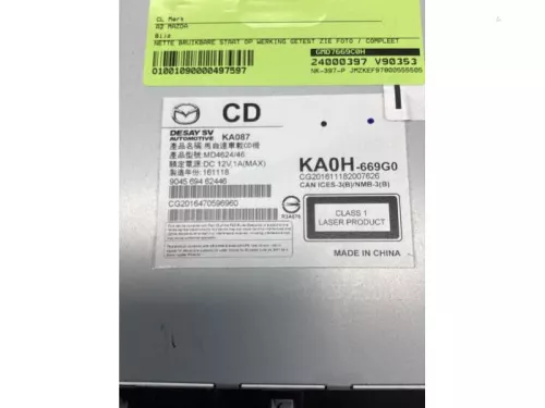 Display Multi Media regelunit-8153947 (21236339)