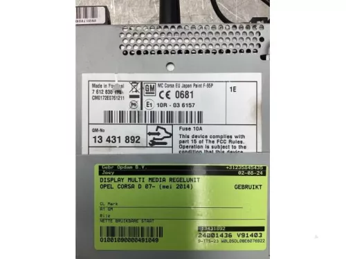 Display Multi Media regelunit-8211261 (21058197)