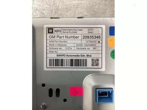 Display Multi Media regelunit-8068373 (20283604)