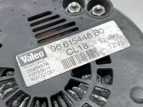 Dynamo-8130916 (22445600)