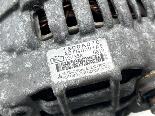 Dynamo-8297158 (22395918)