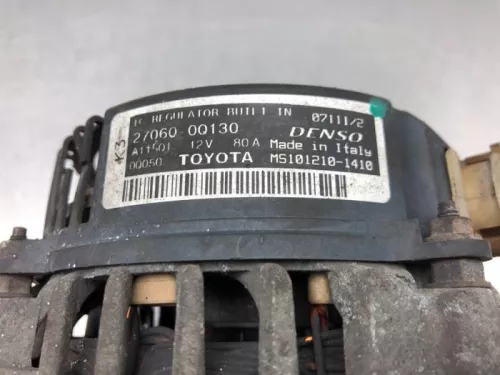 Dynamo-8235453 (21327467)