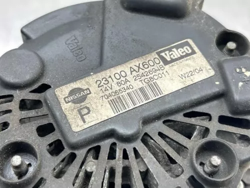 Dynamo-8322803 (22613314)