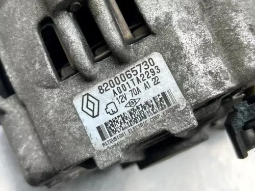 Dynamo-8316236 (22542388)