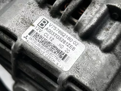 Dynamo-8300416 (22310700)