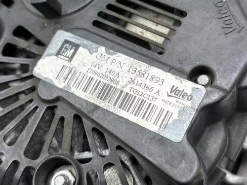Dynamo-8284591 (22538877)