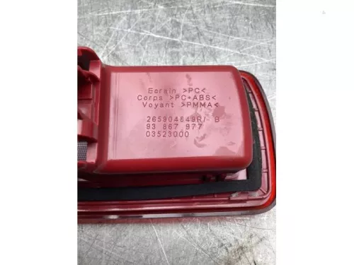 Extra Remlicht midden-7939396 (17877666)