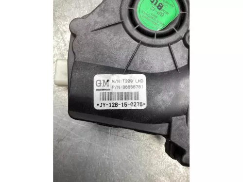 Gaspedaalpositie Sensor-7844506 (17379714)